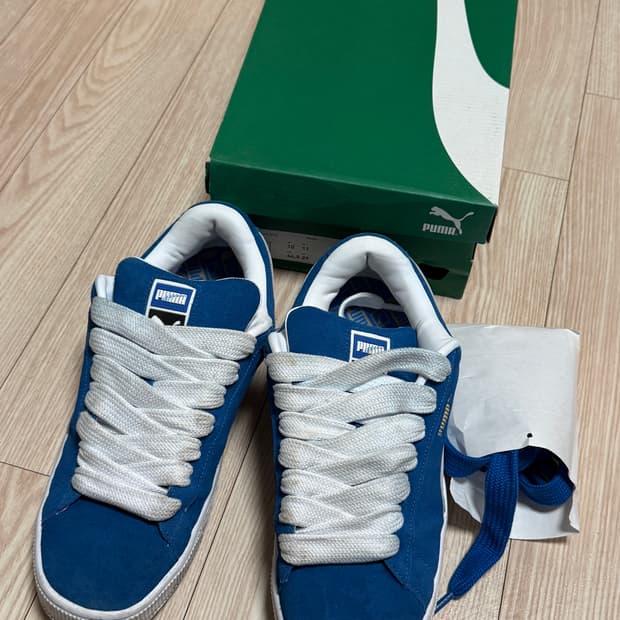 푸마 스웨이드 XL 블루