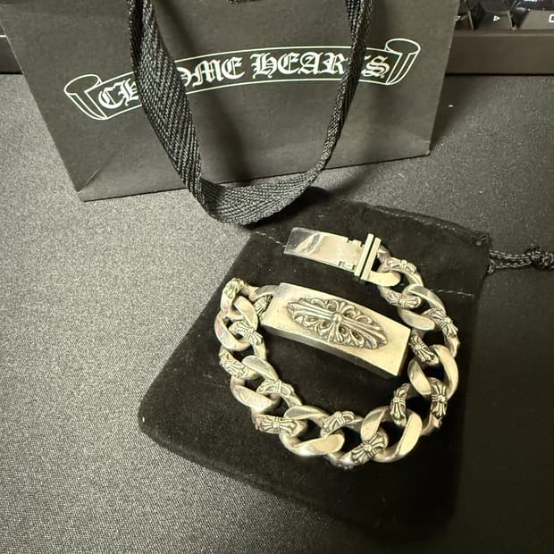 크롬하츠 플로랄 id 팬시 팔찌 13링크