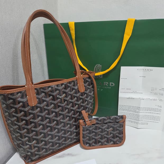 고야드 앙주 미니 백 Black Tan