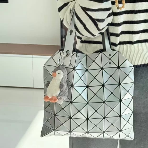 이세이 미야케 바오바오 루센트 토트백