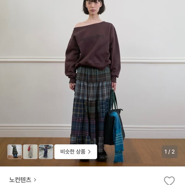 노컨텐츠 288. Boho Check SK_Check 택 있음 새제품 