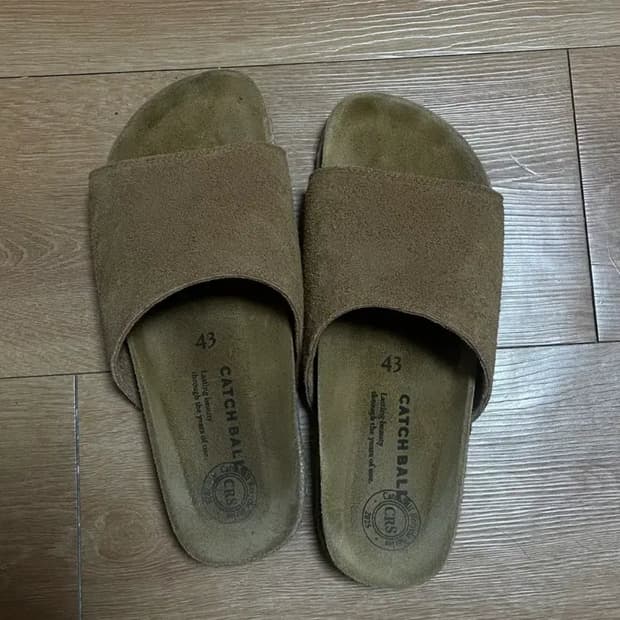 캐치볼 스웨이드 슬리퍼