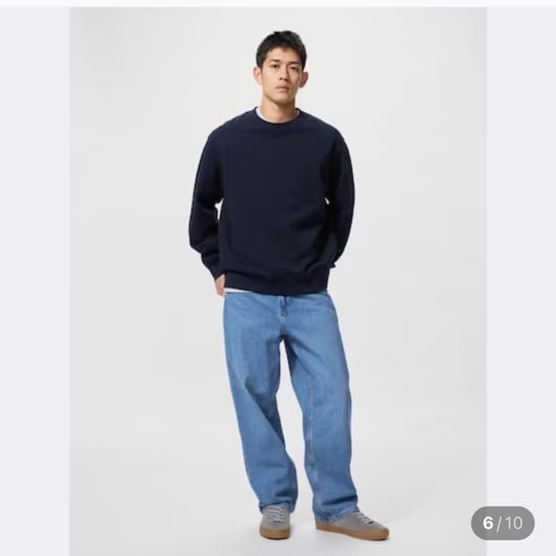 유니클로 와이드 스트레이트 진