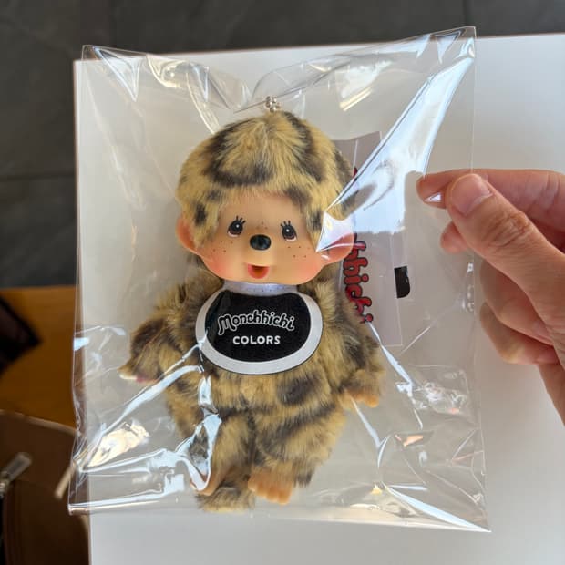 새상품) 레오파드 호피몬치치키링