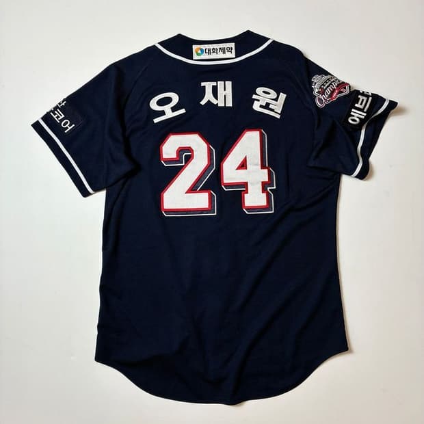 두산 베어스 오재원 선수 반팔 유니폼 PN9065