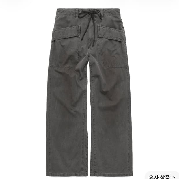 폴리테루 파라 팬츠