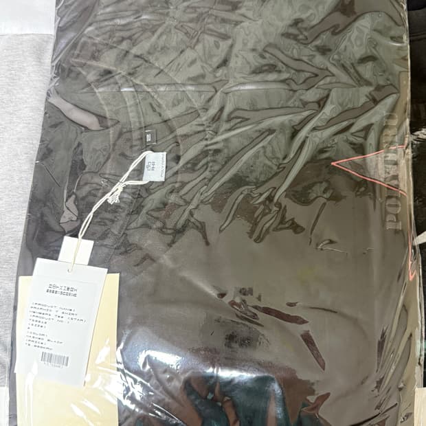 멤버스티 (2) 새거
