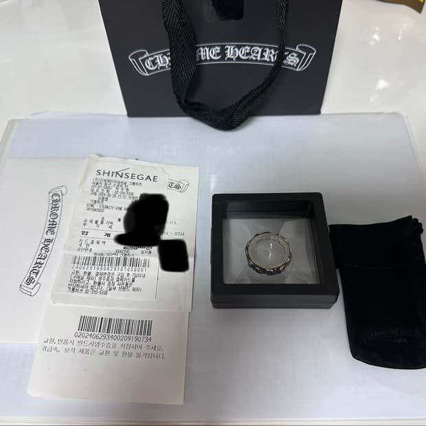크롬하츠 이터니티 바인 밴드링 US10 신본 영수증포함