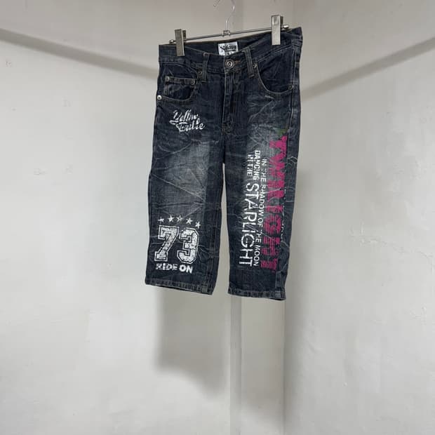vtg pants