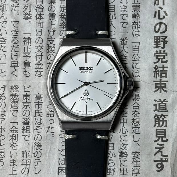 SEIKO quartz silverwave