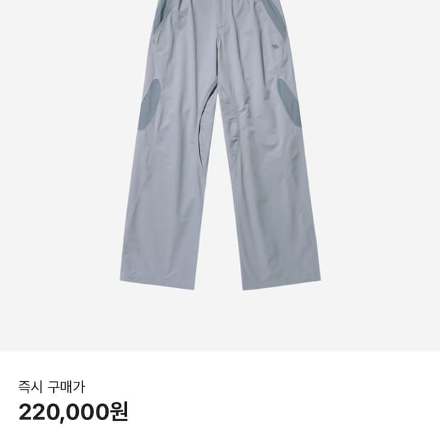산산기어 벤트 팬츠 그레이