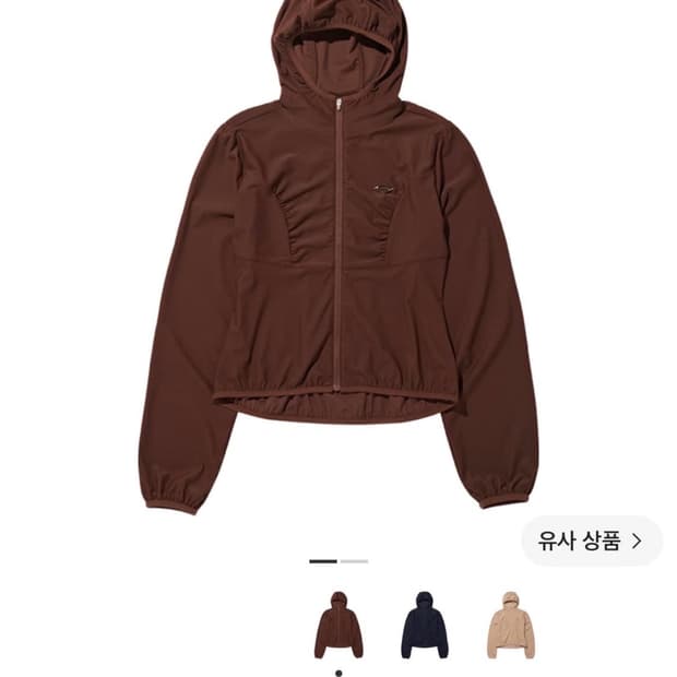 미스치프 와플 후드집업 바람막이 브라운