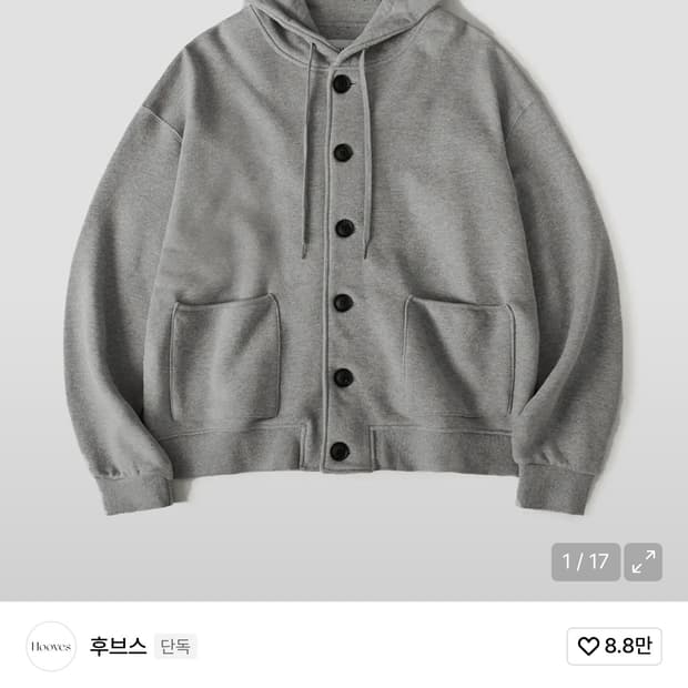 후브스 후드집업