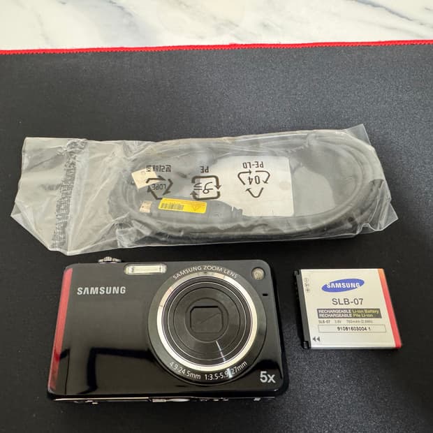 삼성 PL150 한효주 디카