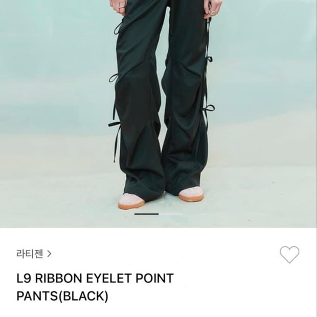 라티젠 리본 아일렛 팬츠블랙 M