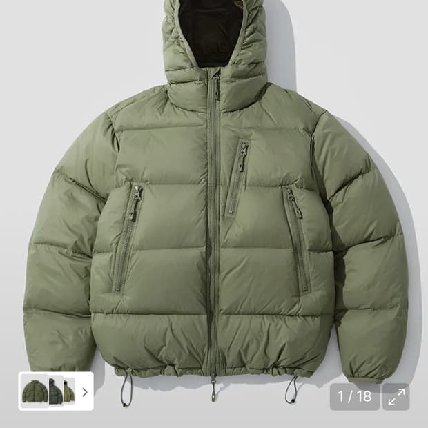 아웃스탠딩 패딩