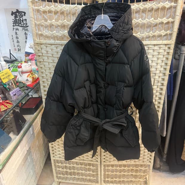 1/66 정품 몽클레어 NEDAADE 후드패딩 팝니다