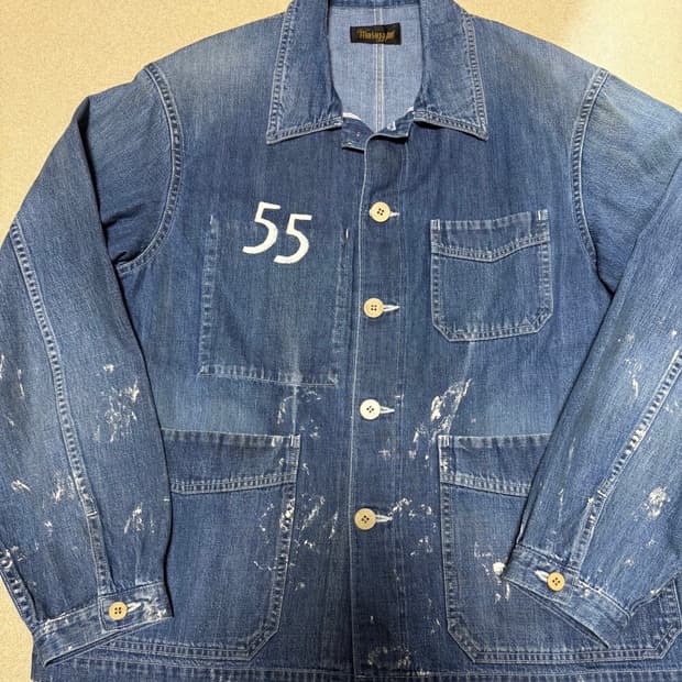 2) visvim ss travail coverall dmgd