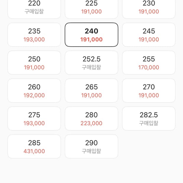 오니츠카 타이거 멕시코 66 슬립온 블랙 퍼티