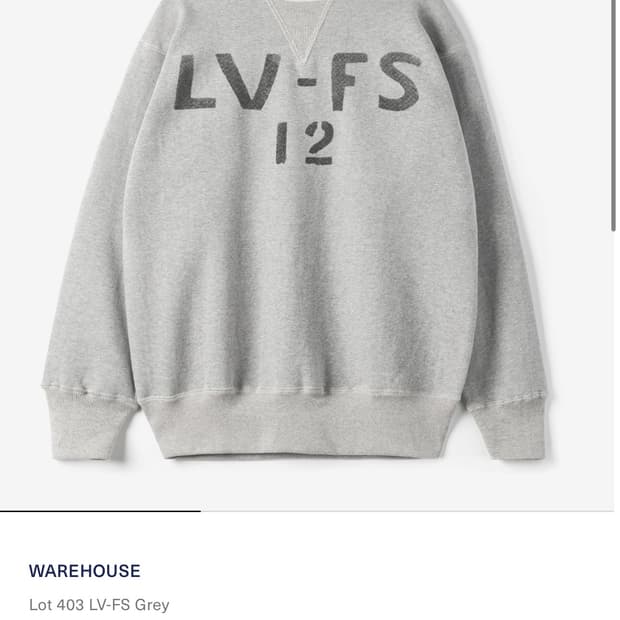 (새상품) 웨어하우스 스웻셔츠 맨투맨 44사이즈