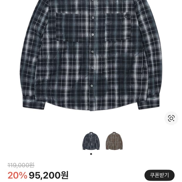 노메뉴얼 O.D 체크셔츠 블랙