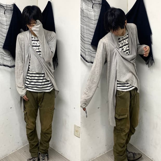 Minimal Grey Utility Long Cardigan