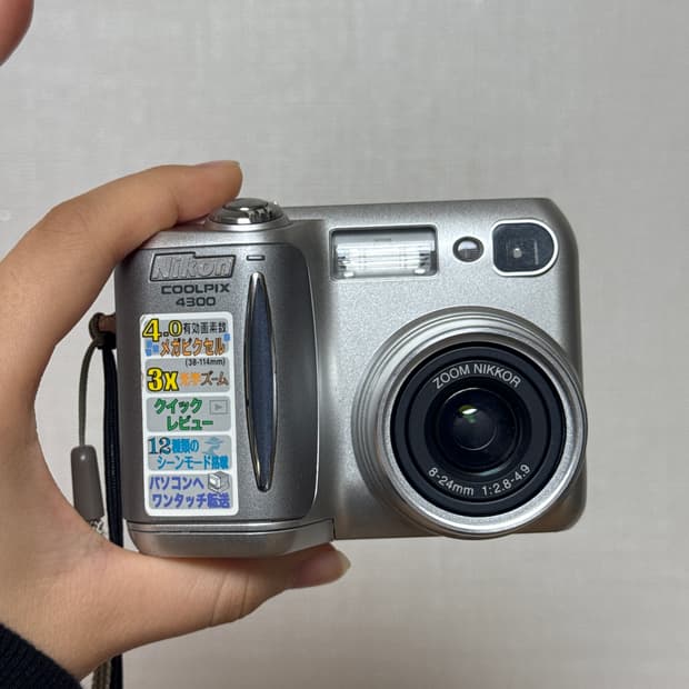 니콘 Coolpix 4300
