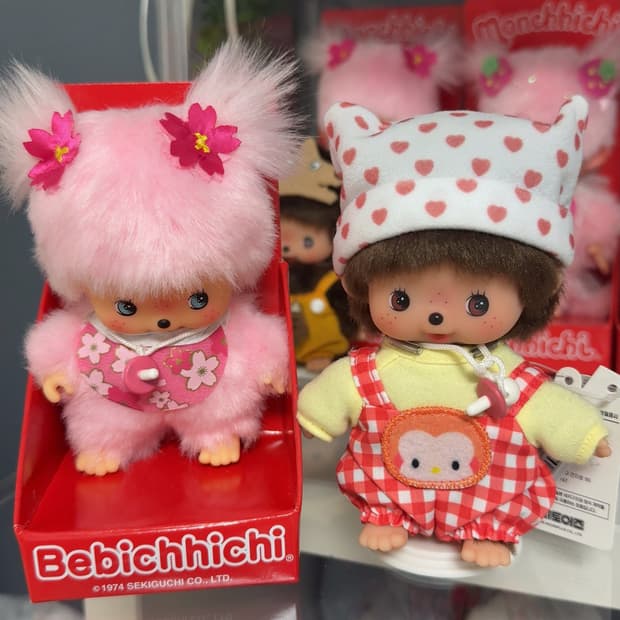 사쿠라베비+키티베비 몬치치 세트