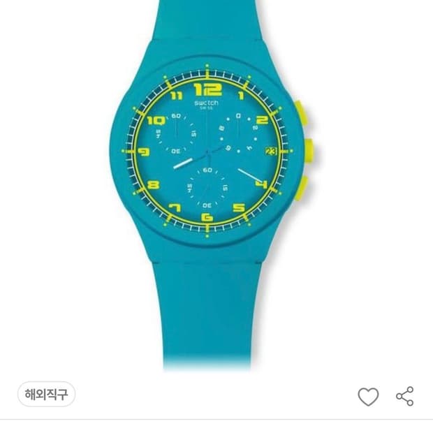 스와치 SUSL 400 민트코어