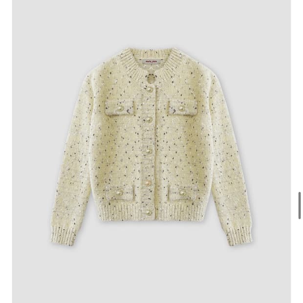 마리끌레르 보카시 버튼 니트 포켓 가디건 옐로우 55