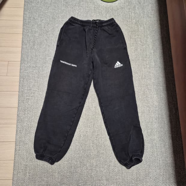 아디다스 고샤 고샤루브친스키 트랙팬츠