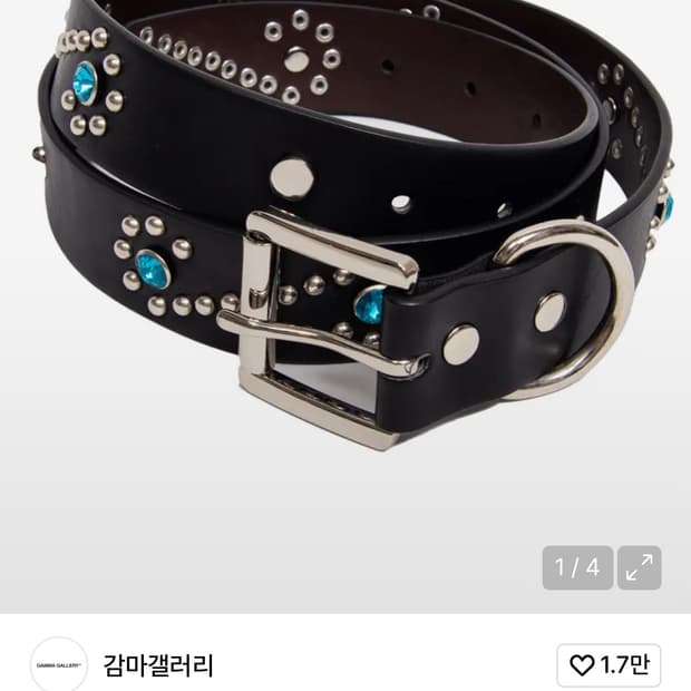 감마갤러리 비즈 스터드 벨트