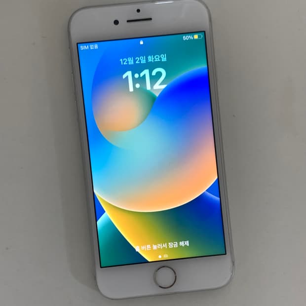 아이폰 8 64GB 76% 작동문제없음