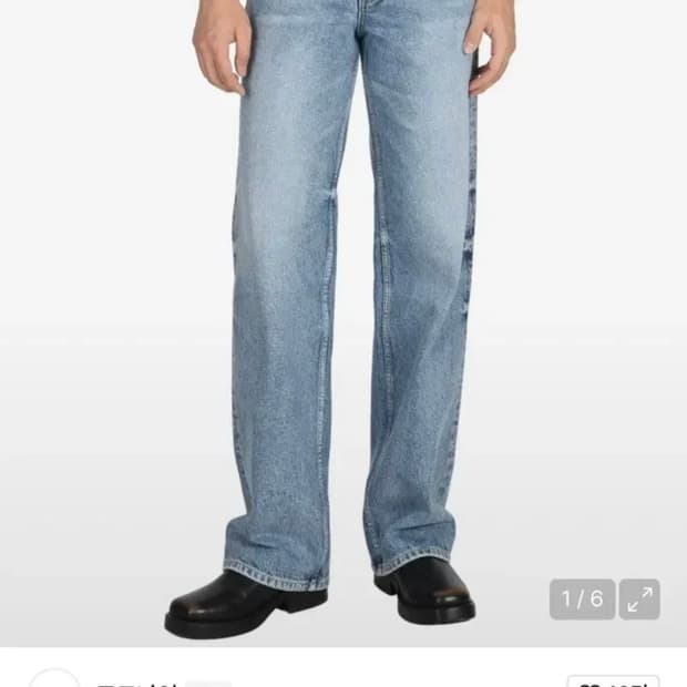 (새상품) 모드나인 Fire in the Sky 28