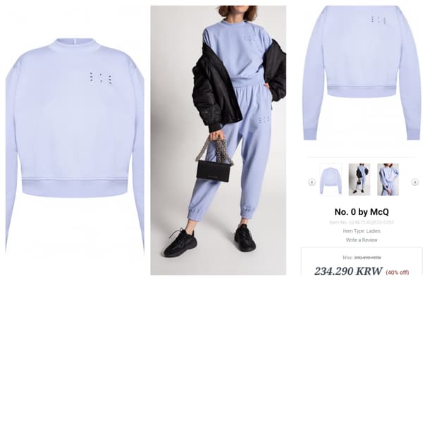 정품)급처잠깐1번입음!알렉산더맥퀸 크롭맨투맨티 매장가39메종마르지엘라st