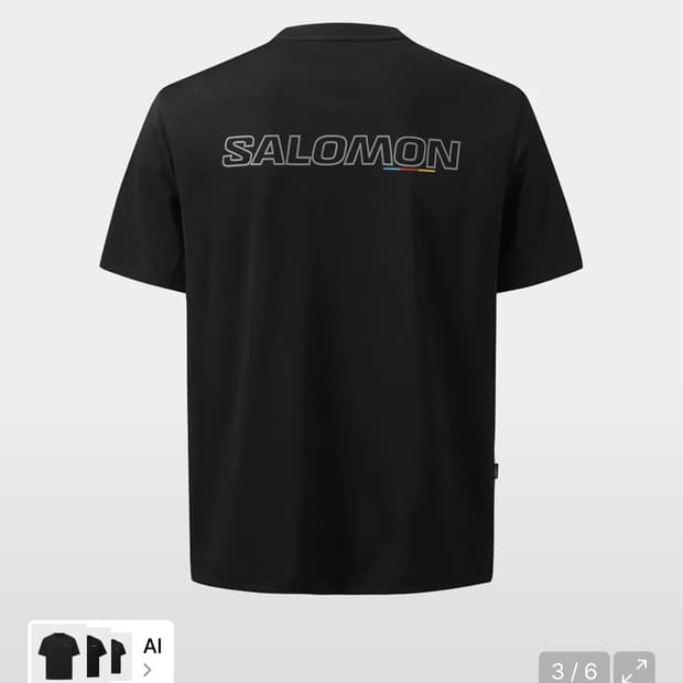 [M]살로몬 엠피 숏슬리브 블랙 판매