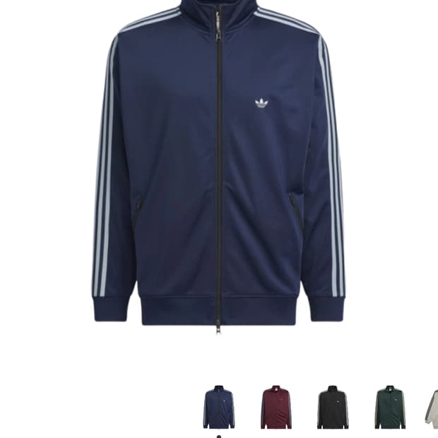 아디다스 베켄바우어 마룬 나이트 인디고