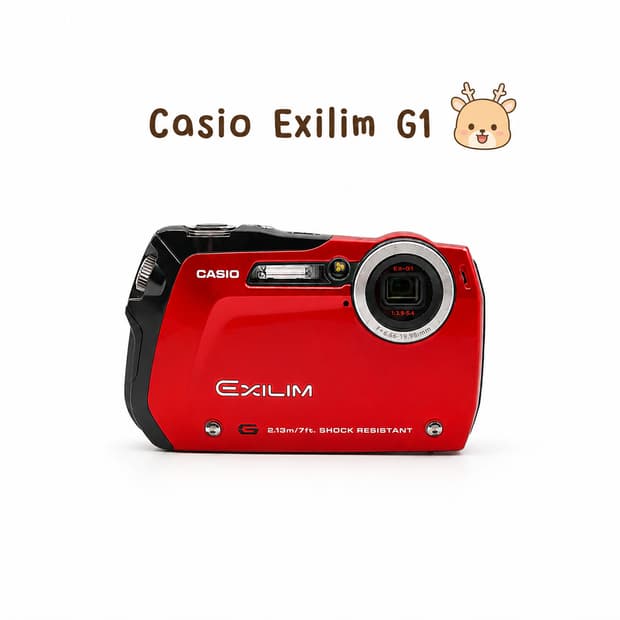 메이크업ㆍ하트포커스 📍Casio Exilim G1 레드
