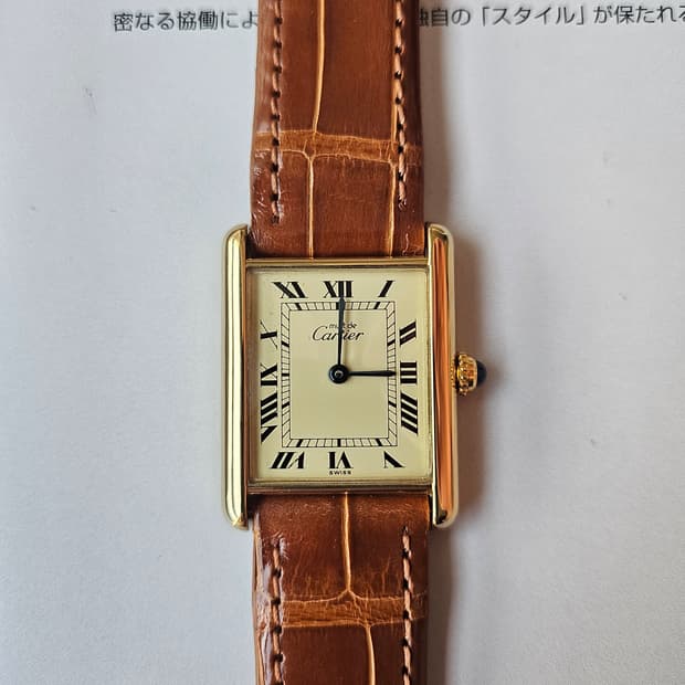 까르띠에 탱크머스트 빈티지 라지 쿼츠