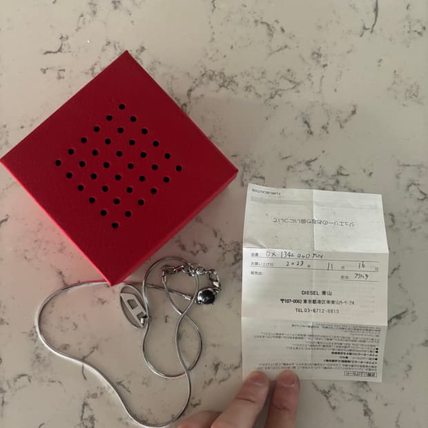 디젤 실버 목걸이