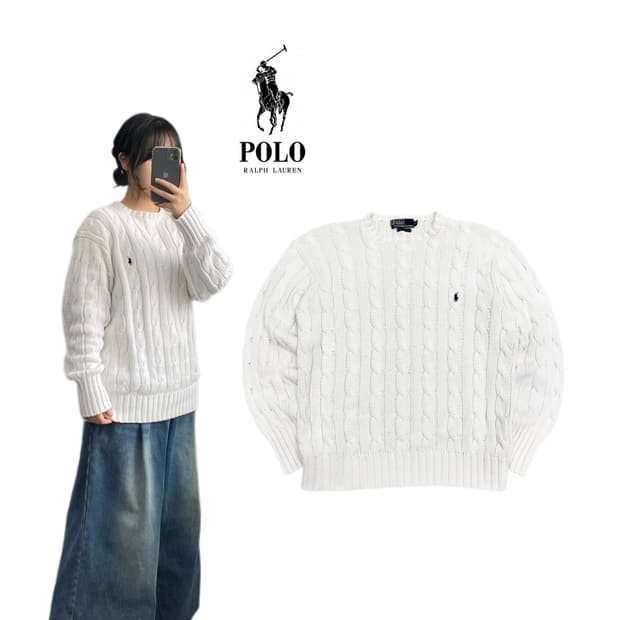 폴로 포니 니트 그린