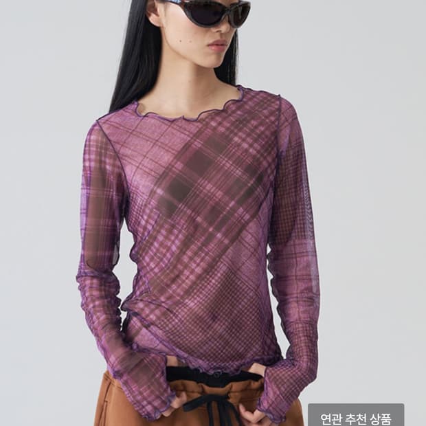 Gyeong check mesh top