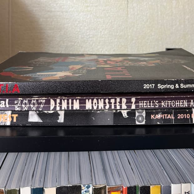 Kapital 캐피탈 카탈로그