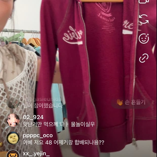 개인결제
