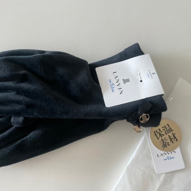 (완전새상품!) 랑방 벨벳 로고 리본장갑