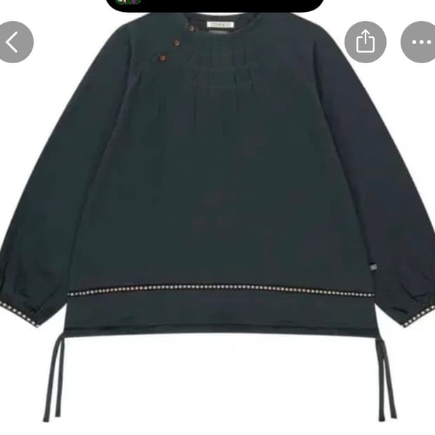 코이세이오 브라이스 블라우스