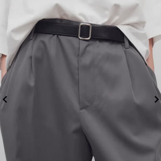 더로우 Jin 벨트