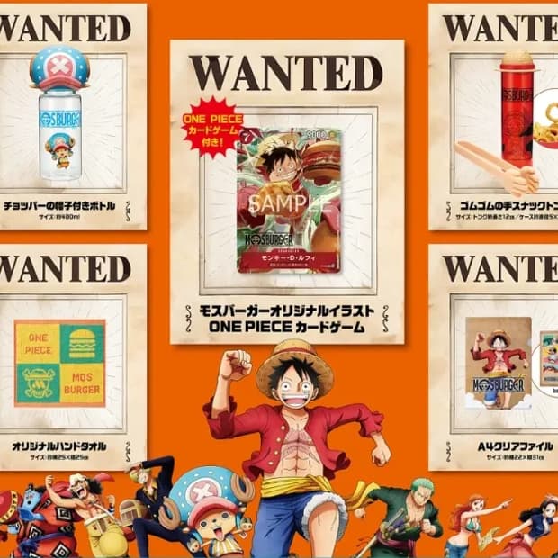 일본 모스버거 one piece 원피스 콜라보 굿즈