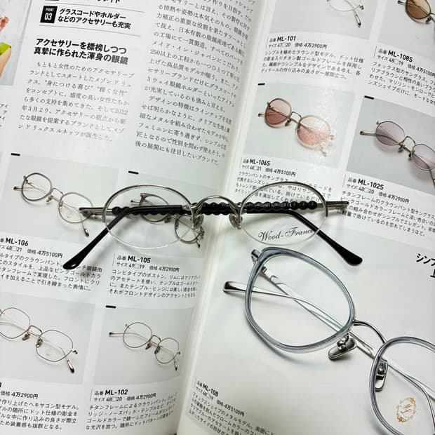 wood france 우드 프랑스 반무테 안경