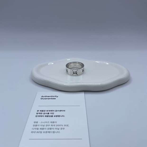구찌 고스트링 23호 9mm 세척완료